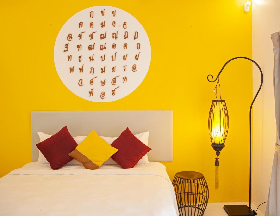 Sanae Beach Hua Hin Khao Tao Εξωτερικό φωτογραφία